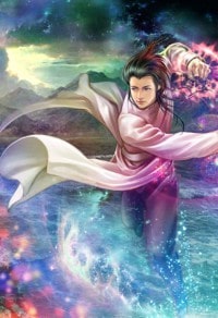 妖帝狂宠：腹黑阴阳师